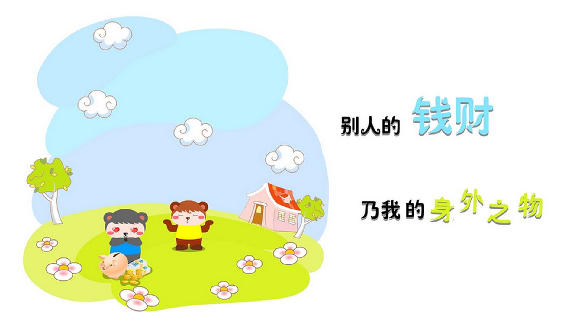 “体育总局支持青少年足球赛事，全国掀起足球热潮”，全国青少年足球工作领导小组办公室