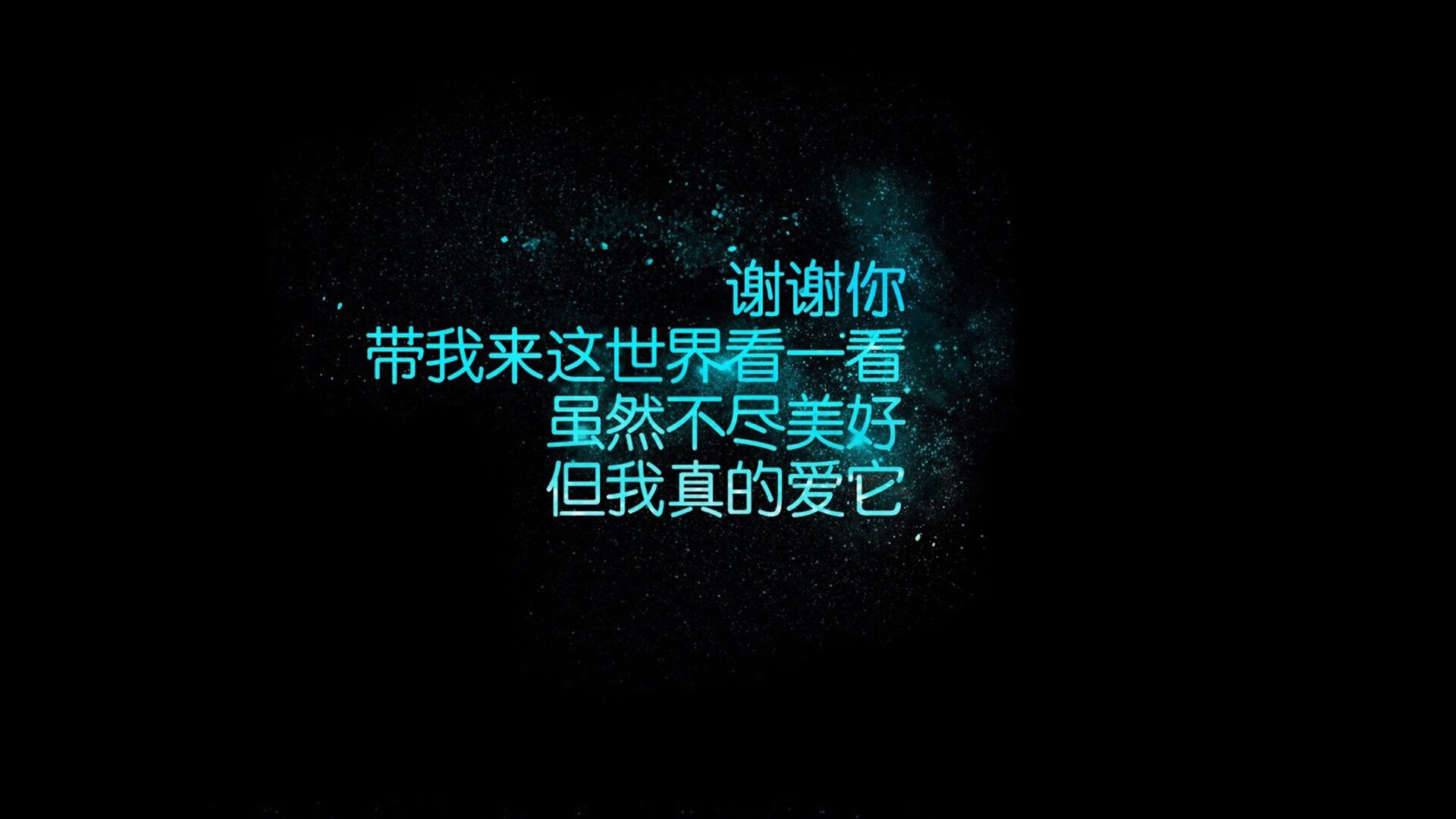 “巅峰对决：两大豪门的豪华对抗”，巅峰对决综艺