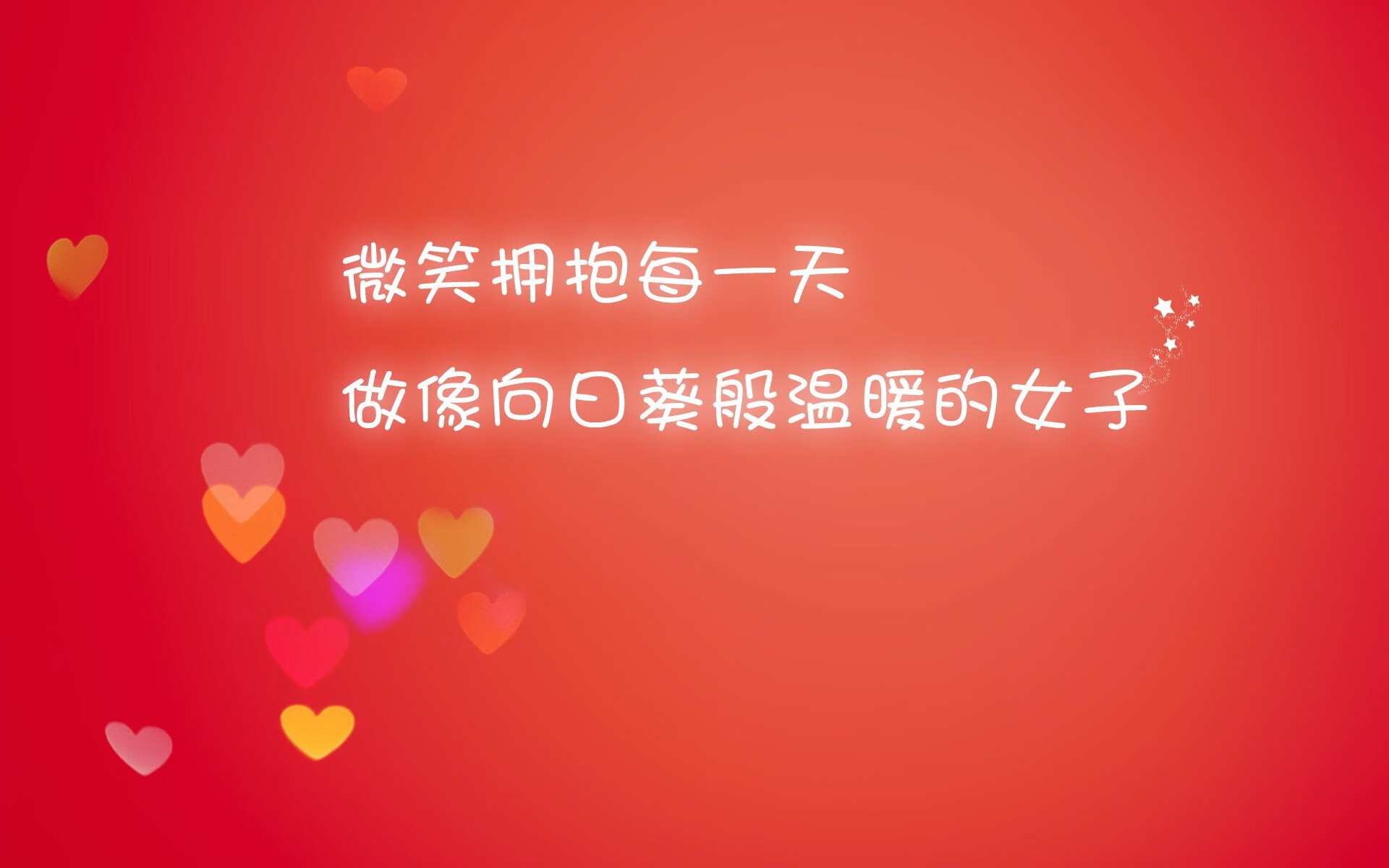 德甲：拜仁在客场4-0大胜门兴，积分领先优势扩大，德甲拜仁vs门兴