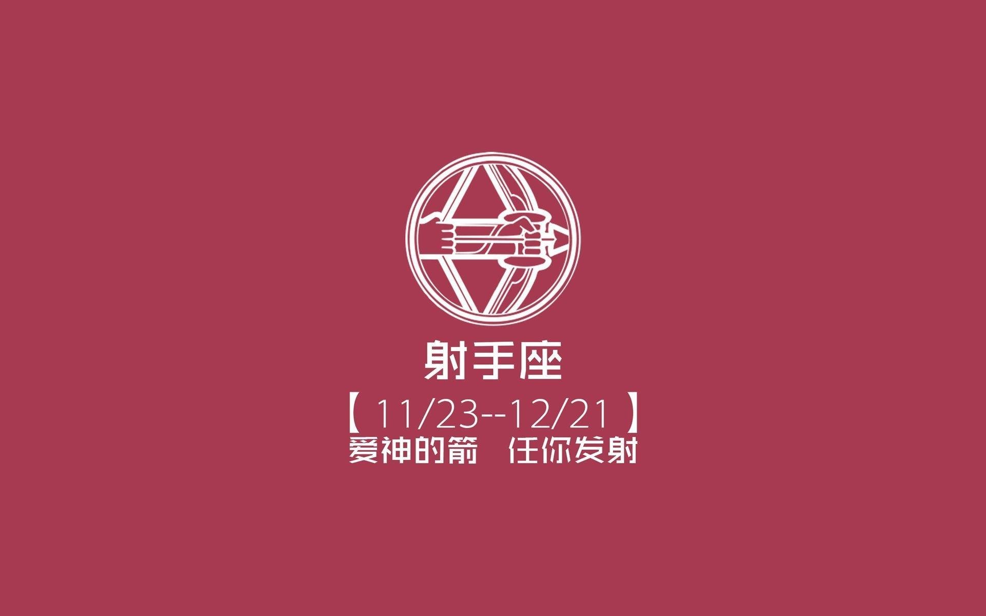 德甲：拜仁在客场4-0大胜门兴，积分领先优势扩大，德甲拜仁vs门兴