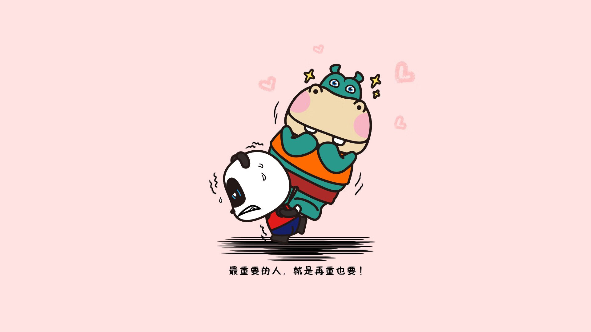 欧冠八强形势分析：谁更有希望夺冠？，欧冠八强全部出炉