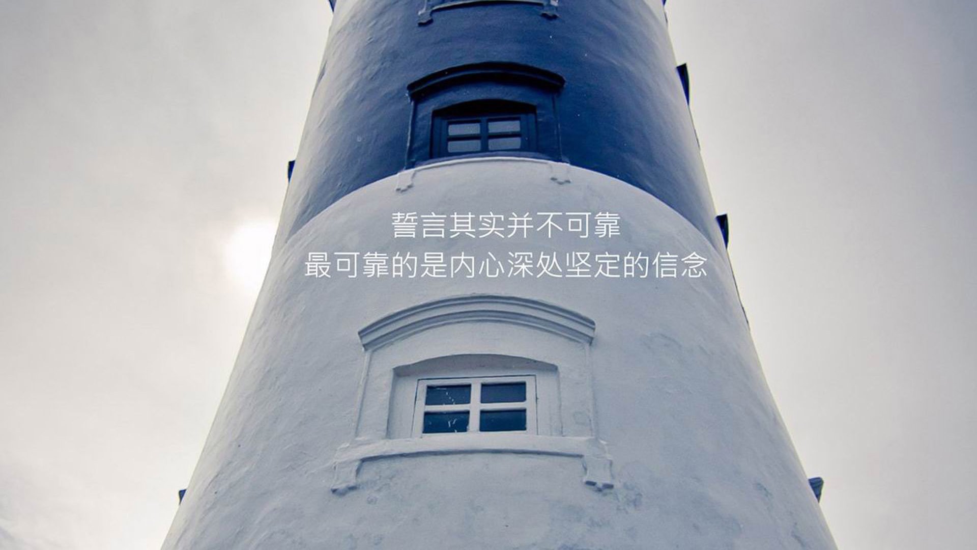 TES组织跨地区职业选手交流活动