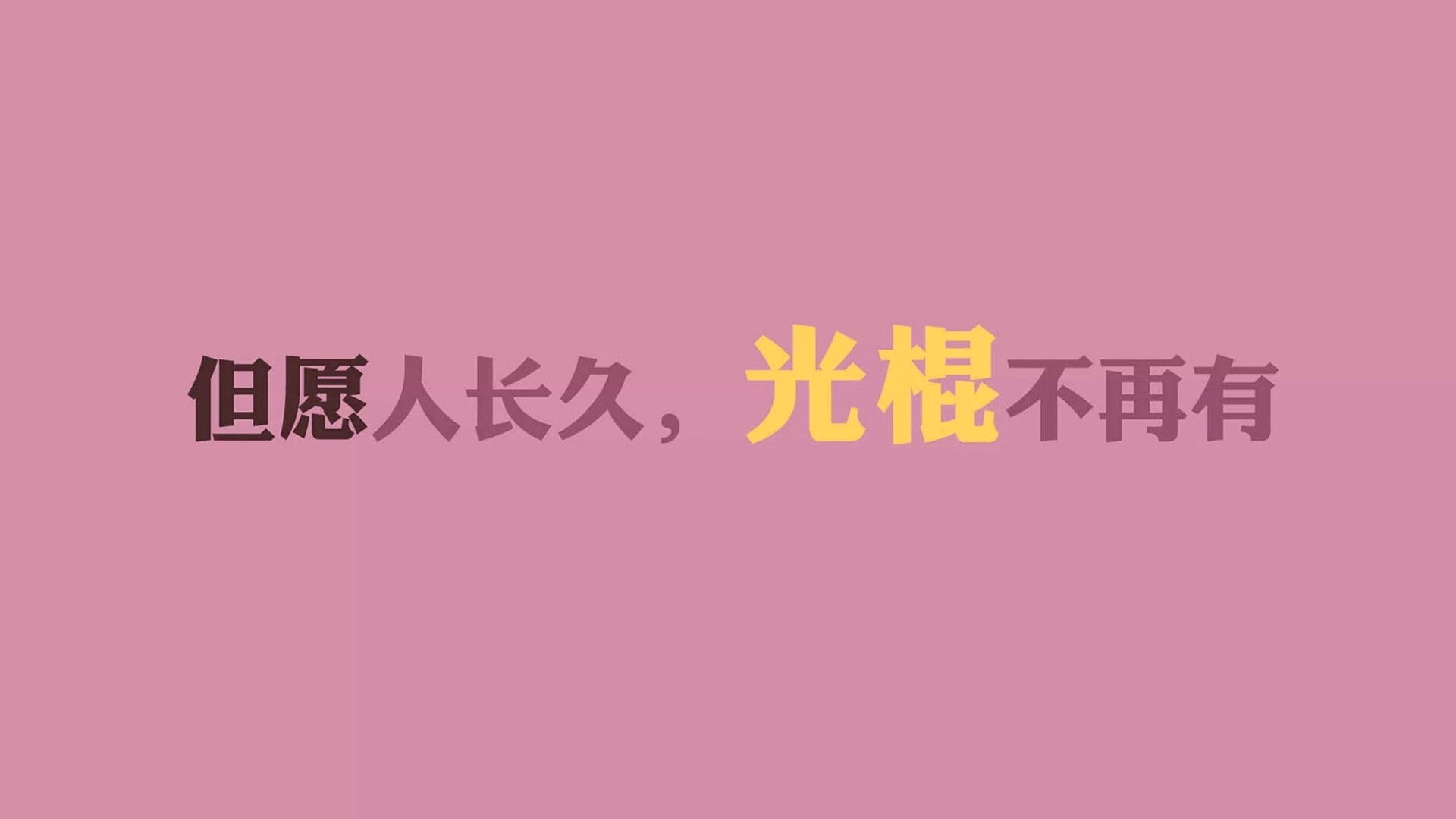 国家队赛事中绽放光芒，夺得宝贵胜利，国家队成绩