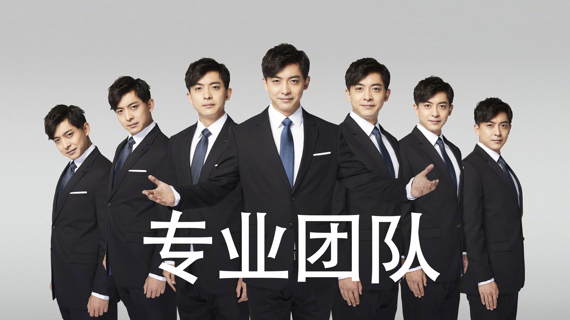 哈特尔浦高位逼抢见效，维多利亚公园冲刺，哈特维尔特