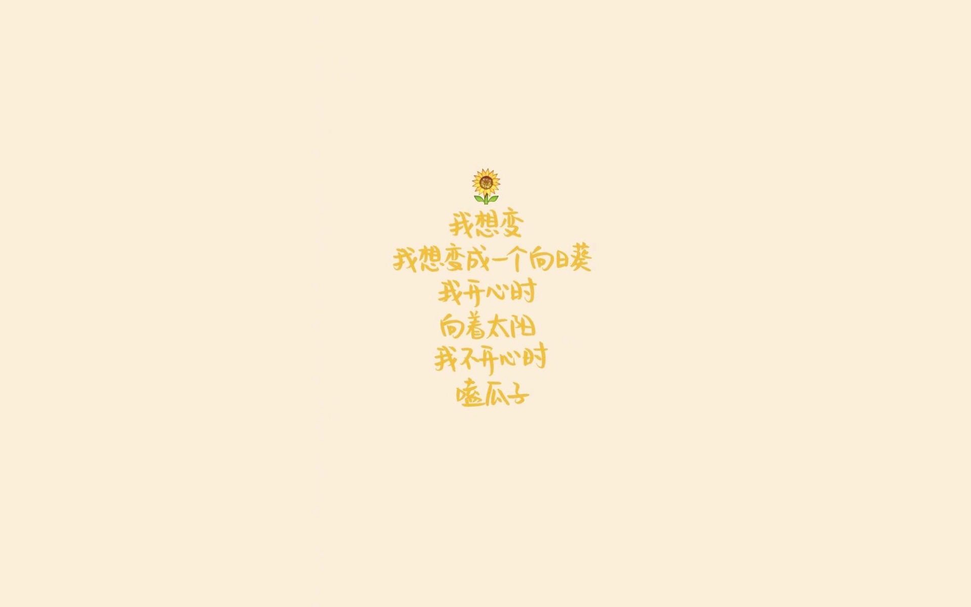 哲莱助球队进攻第一，亚特兰大前锋密布高潮，亚特兰大足球队主力