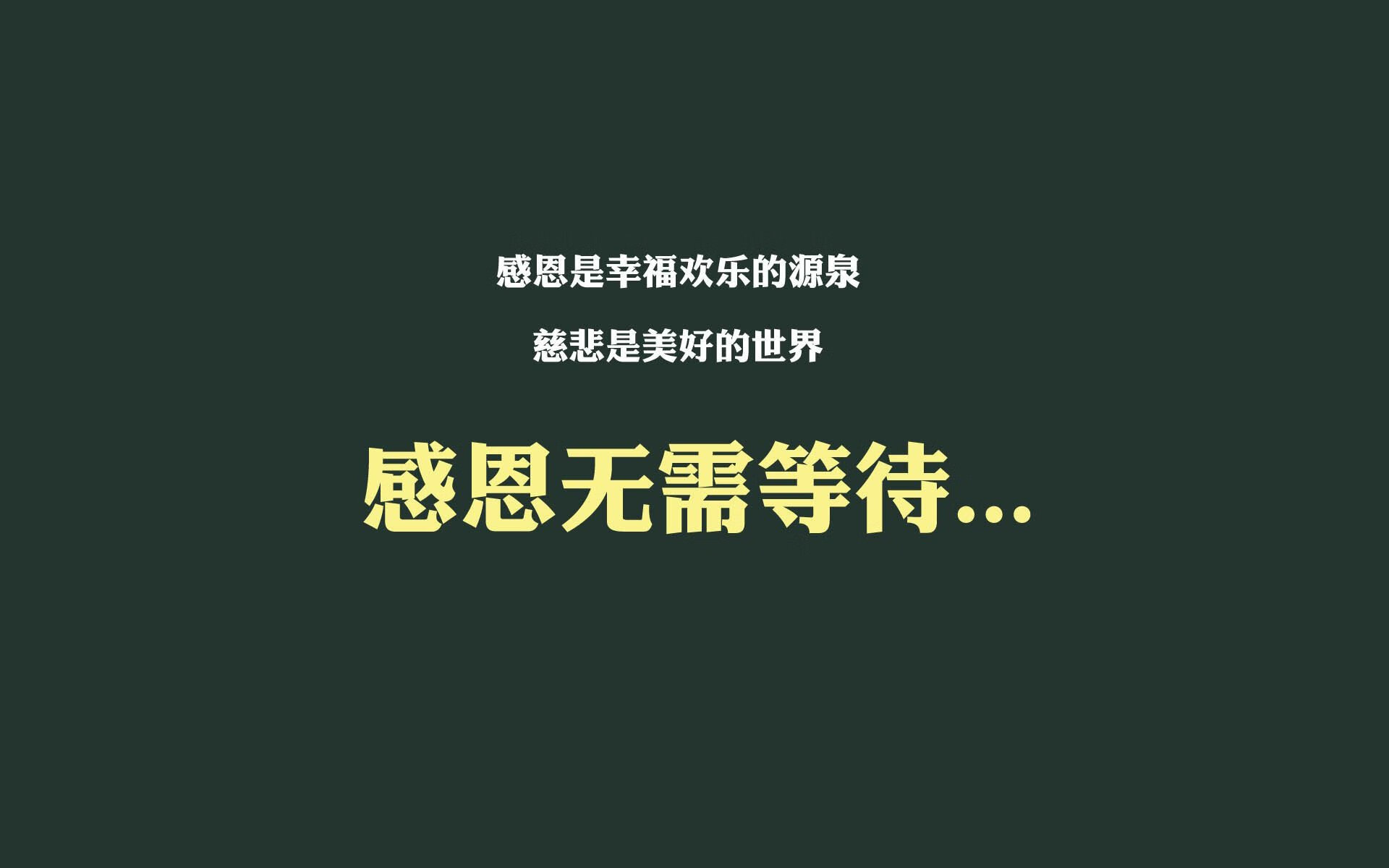 广东队主帅获赞扬，球队士气高涨，广东队的广东球员