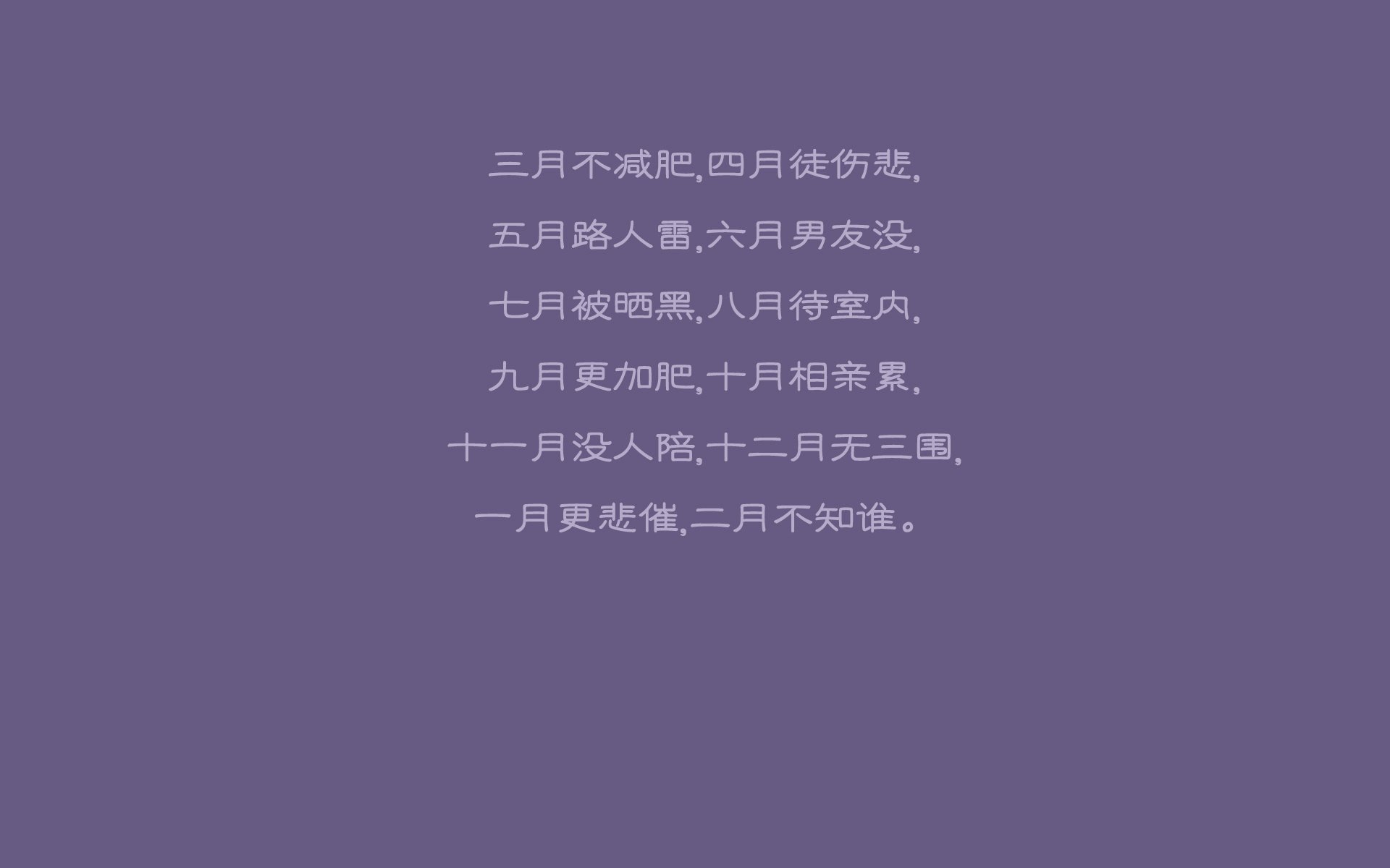 比利亚雷亚尔主场大胜，表现抢眼，比利亚雷亚尔队