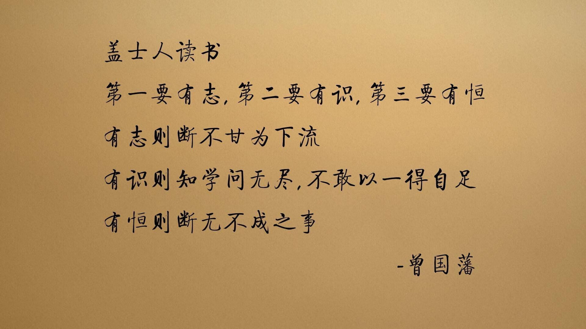 中小学体育课程教学质量提升研究，中小学体育课堂教学现状