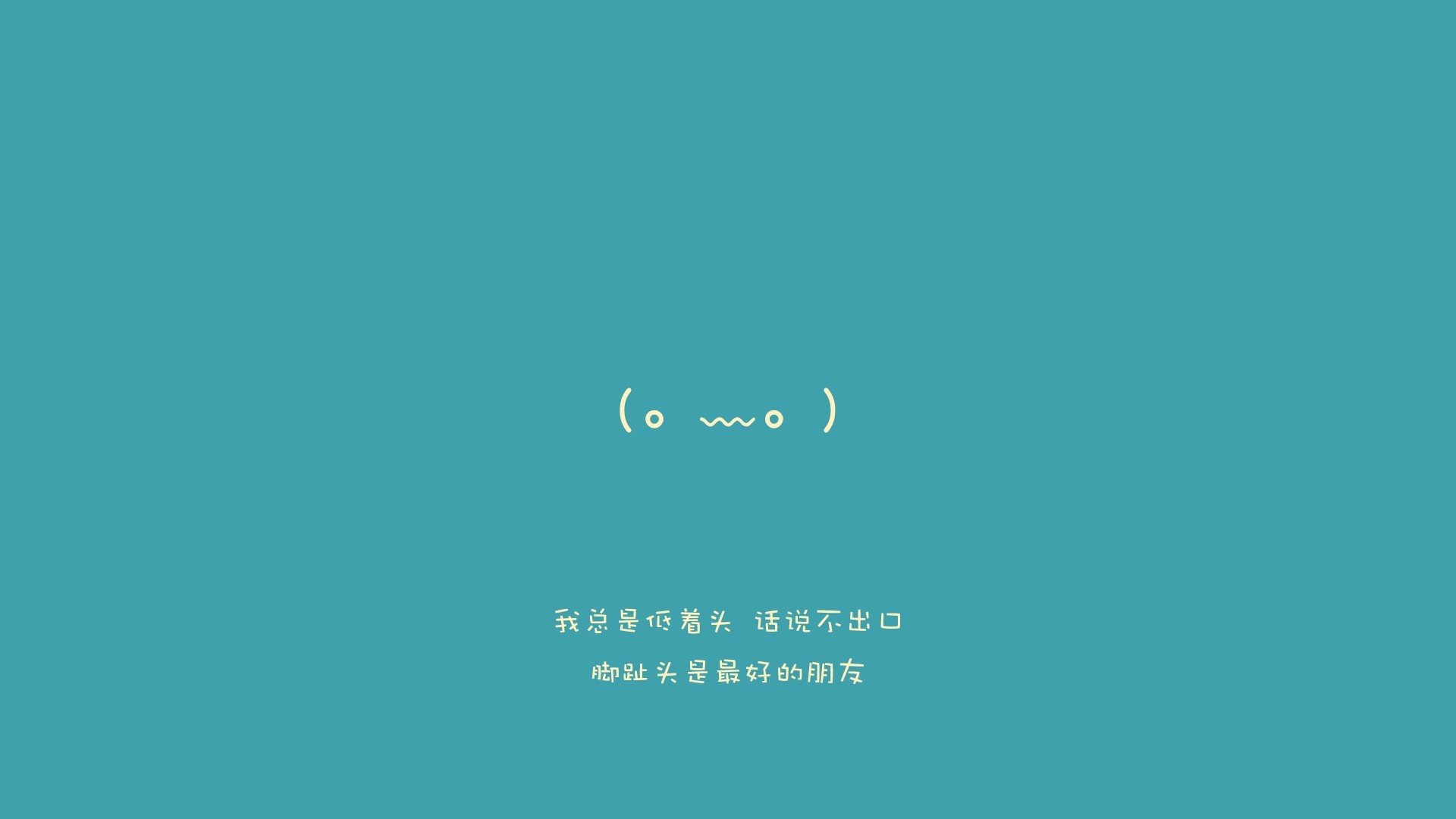 主教练如何设定比赛首节节奏节拍，主教练下课是什么意思