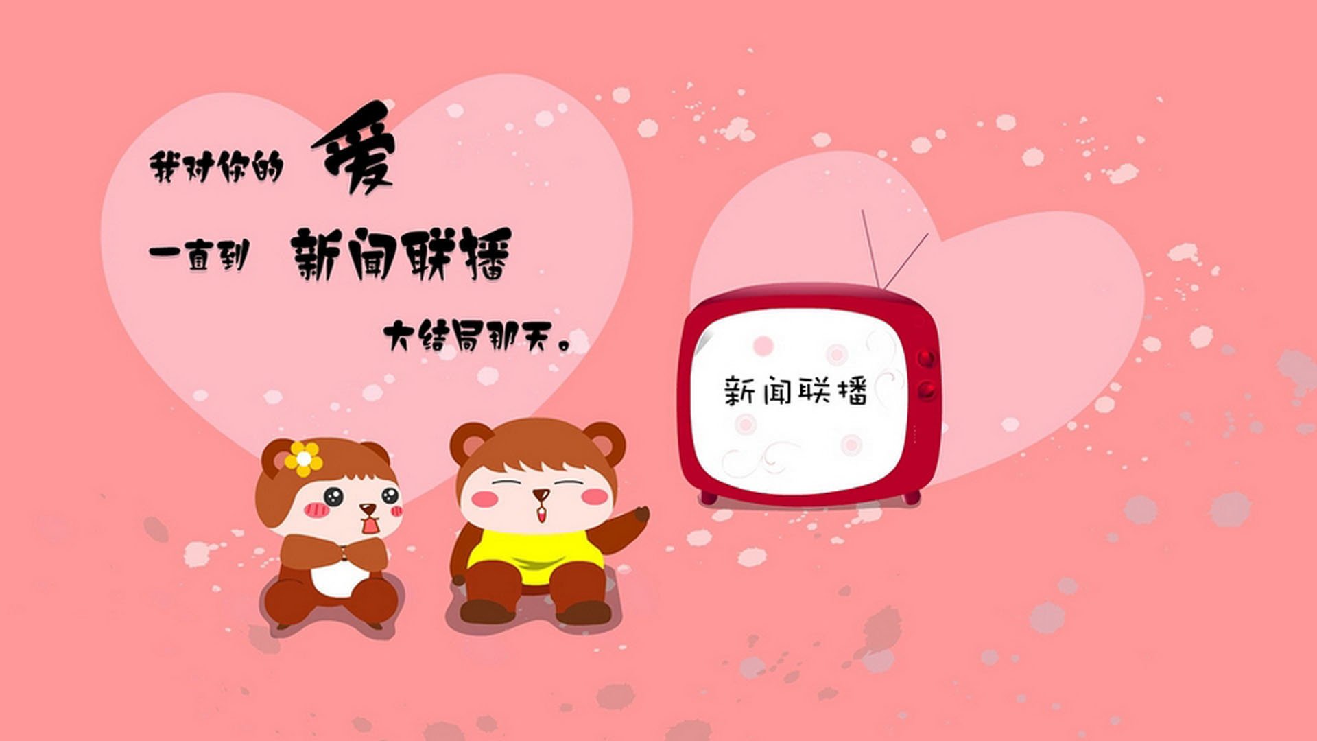 亚冠联赛中国女足逆袭 球员状态稳定发挥，中国女足本届亚运得分