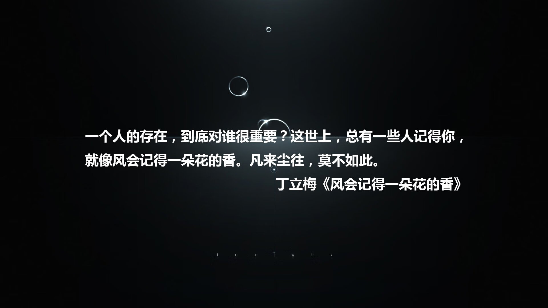 国际乒联混合团体世界杯：德国队未来发展的战略布局，德国乒乓联赛