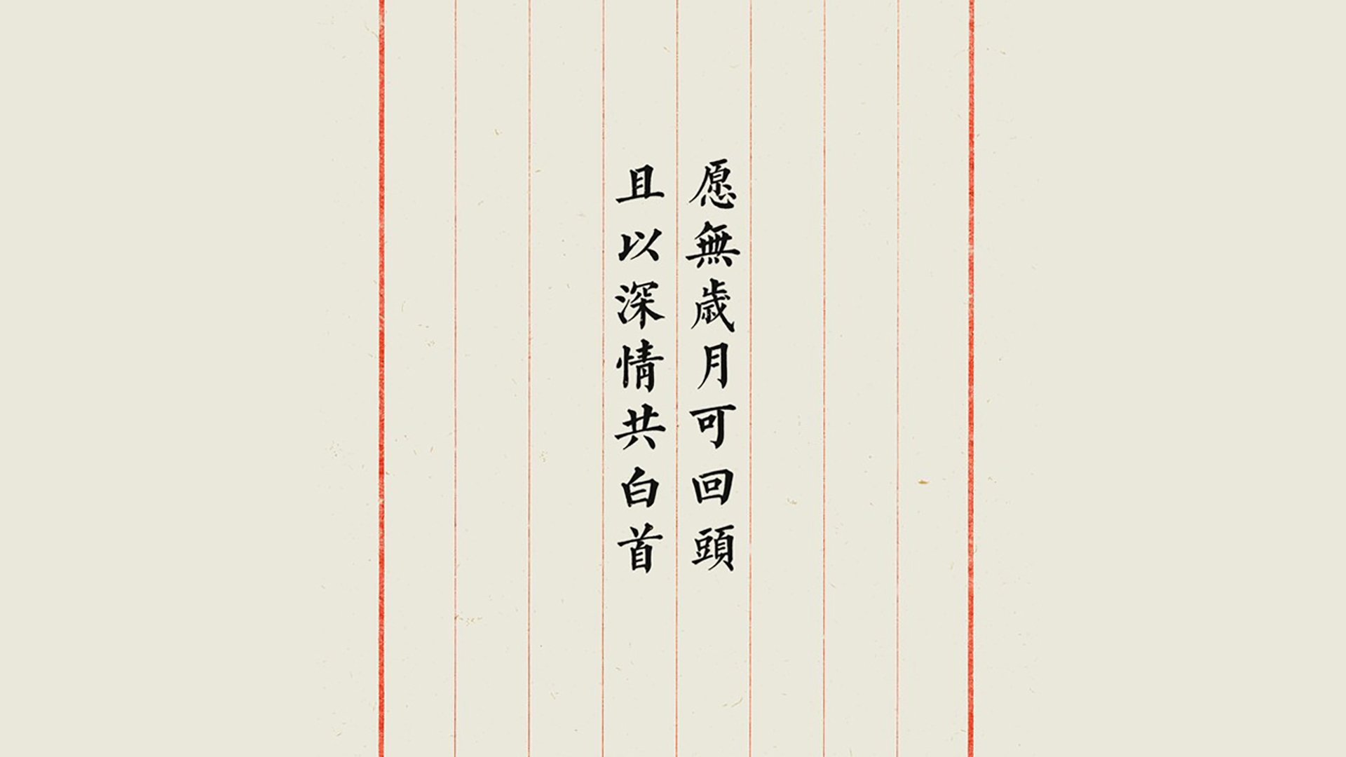 基层足球设施使用权纠纷问题突出，全国社会足球场地设施建设专项行动项目和资金管理办法
