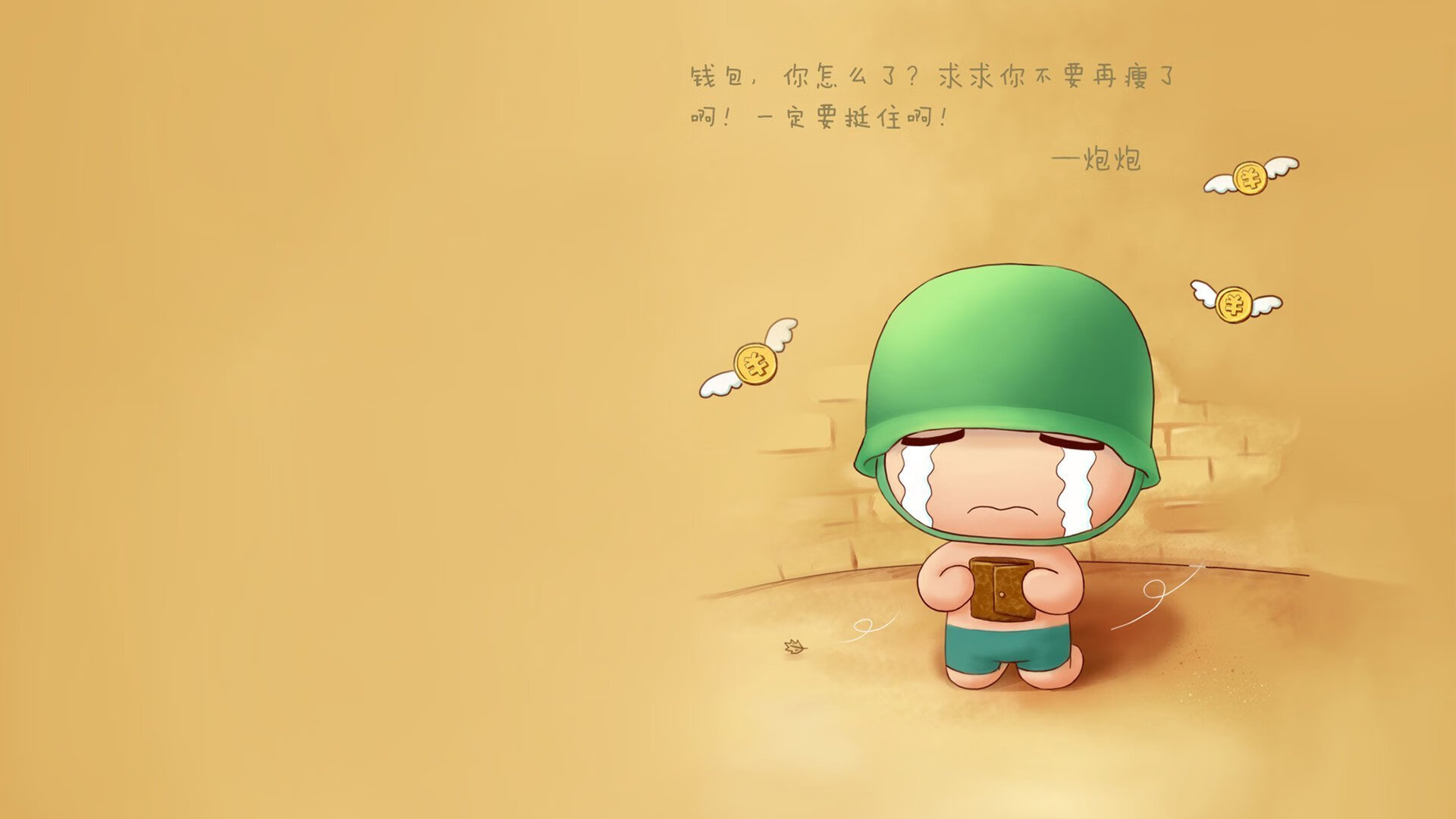 2026年世界杯：新一代场馆融合虚拟现实和增强现实技术，2026年的世界杯