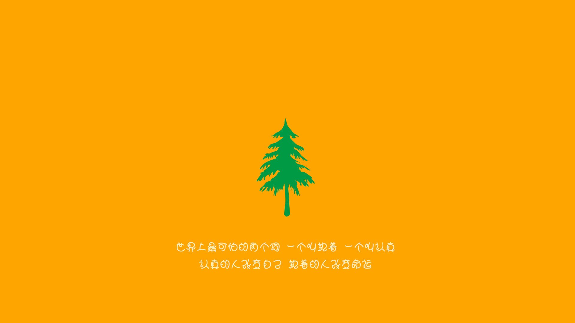 普劳德赛后:这一跳我很满意,普劳斯集锦